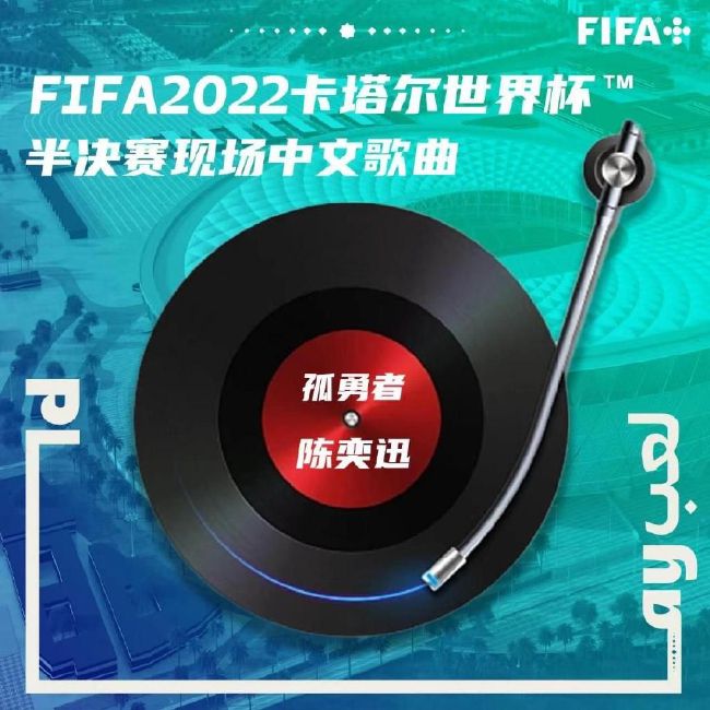 北京时间11月25日23:00，2023-24赛季英超联赛第13轮，切尔西客战纽卡斯尔。